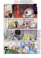 comic_43_M