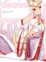 iri