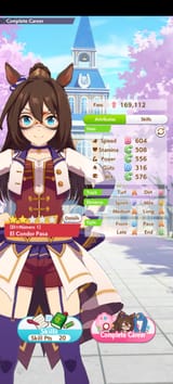 Screenshot_20250715_113221