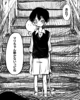 I hope I can make up with Mari-chan pii! @outo401kyouhu