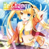 DJ Shizuru