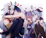 ganqing shenlan switch