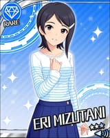 Eri_R