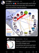 Screenshot_20250716_025031