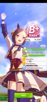 Screenshot_20250715_153544_Umamusume