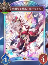 1752608265918
