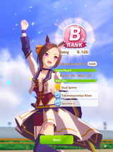 1731716545747558