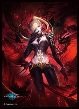 valnareik