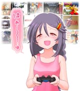 sana&#039;s favorite games