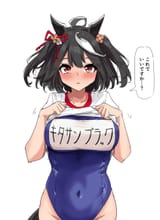 kitasan...