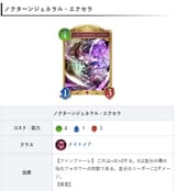 20250715165335