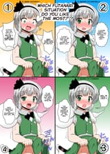1580161994141