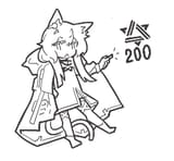 discounted rosemary