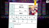 Screenshot_20250715_143527