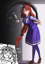 1750280506682289