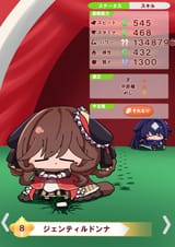 1751128871199808