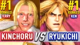 sf6 horror engine terry vs ken