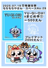 GvonFySXgAA2Xmg