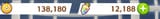status