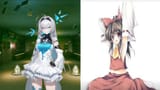 miko