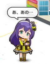 bee anna