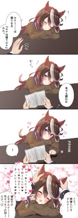__trainer_and_symboli_rudolf_umamusume_drawn_by_purin_jiisan__19b62fac37a255b677989caa429ed385