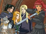 the-twelve-kingdoms-3f772538-b9a2-4b03-9963-6064a07bd0c-resize-750