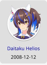 1741705390053229