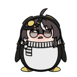 meuruin