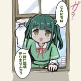 __yamada_midori_love_live_and_1_more_drawn_by_navyblue_konjac__f8647b08dc1e66489e3b6944825cd5d5