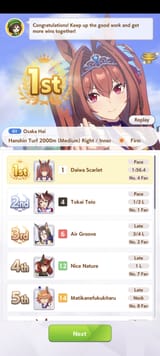 Screenshot_2025-07-16-02-33-06-617_com.cygames.umamusume