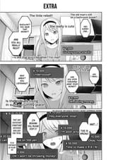 donations kei shirogane
