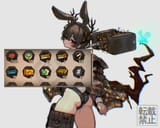 walpurgis