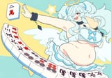 daburi