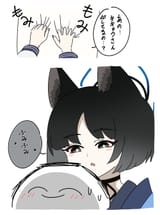 1702562135173734