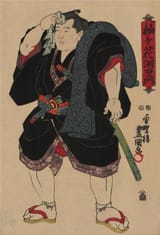 sweaty samurai