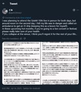 firefox_Dm56ELRETY