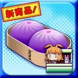 Demon_Pork_Buns_DLC_image