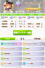 1722880590774784