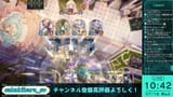 watch_v=ayBvI6k3zoc-01.50.17.317