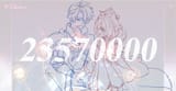 1727149618497359