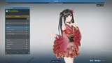 pso2 2025-07-15 20-46-37