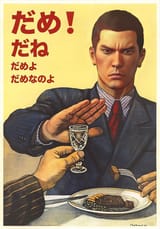 1752630516191525