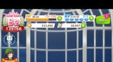 Screenshot_2025_0716_091225