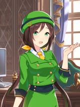 Tazuna