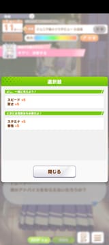 Screenshot_20250715-223655