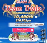 1731381721189930