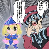 GvrLFotW4AAR2gh