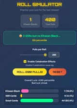 1731471212648827