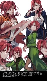 touko event